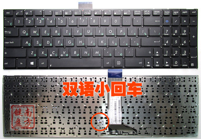 Asus X502 X502C X502CA F502 F502C F502CA Laptop Black Keyboard - Click Image to Close